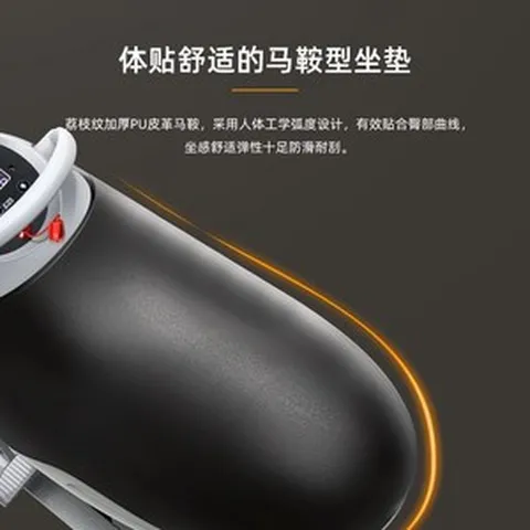 승마기 승마기구 승마운동기구 슈나이더 전기 승마 기계 홈 피트니스 장비 불타는 모양 지방 에어로빅 성인 및 사격 유물, [02] 블랙 럭셔리 모델(150kg 내하중/20단계