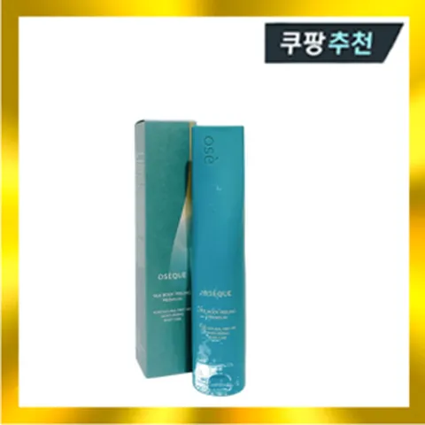 [1+1] 오제끄 실크 바디필링 고마쥬 실크필링젤 각질제거제 230ml, 오제끄 실크바디필링230ml 2개