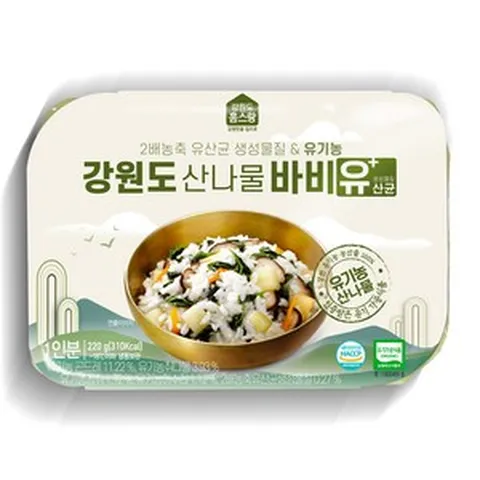 패밀리 자연 건강밥상 유기농 산나물 비빔밥 외 8종, 향긋한 강원나물밥, 220g, 1개