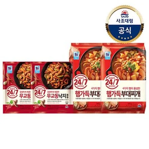 [대림냉동] 24/7 무교동 낙지볶음 350g x2개 + 햄가득 부대찌개 540g x2개, 선택:낙지볶음2개 +햄부대찌개2개{B}