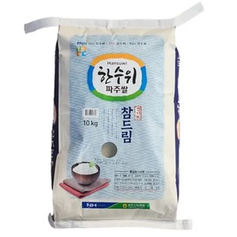 23년햅쌀 파주농협 한수위참드림쌀 10kg, 1개