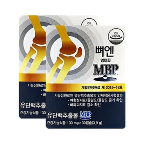 뼈엔 엠비피 MBP 130mg x 30캡슐 정품 새상품, 2개, 30정