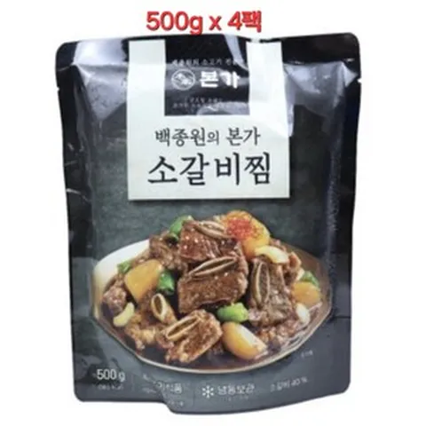 백종원 본가 소갈비찜 500g 4팩, 4개