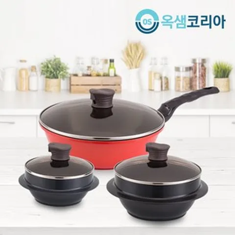 옥샘쿡 만능가마솥 3종세트 (홈쇼핑방송상품)