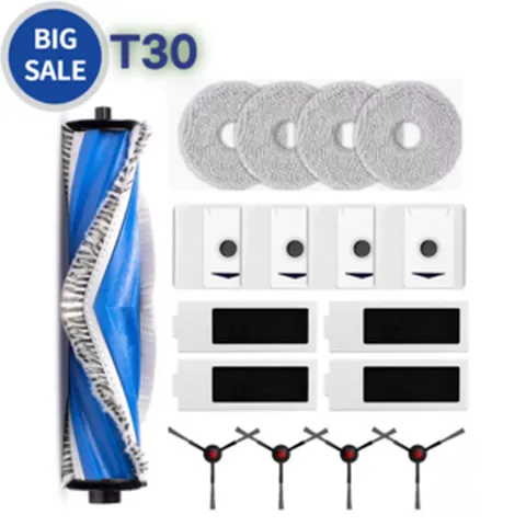 에코백스 t30 옴니 프로옴니 맥스 omni / pro omni / max 디봇 물걸레 더스트백 필터 브러쉬 세트, 1개