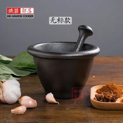 쇠절구통 마늘 무쇠 다지기 빻기 약절구 깨갈이 분쇄기 무쇠절구 가정용 향신료 으깨기