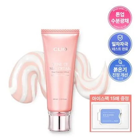 [클리오]최신상 2024NEW 듀얼 톤업 선크림+ 퀵마스크(15매입), 없음, 1개
