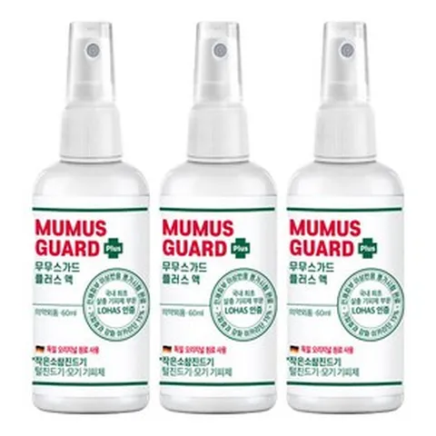 모기기피제 진드기퇴치제 무무스가드플러스 60mlx3개 이카리딘15％, 3개, 60ml