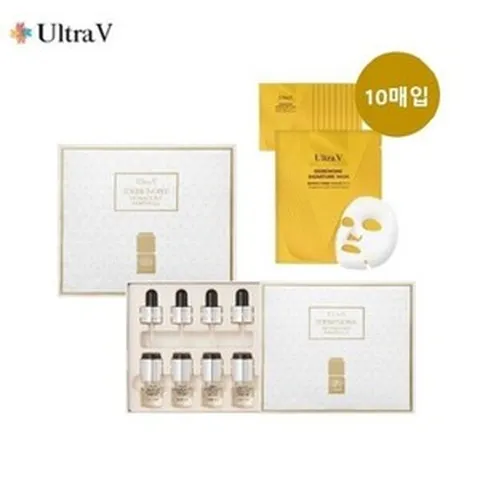 이데베논 시그니쳐 앰플(8병 용량)+시그니쳐 마스크팩 10장, 1개