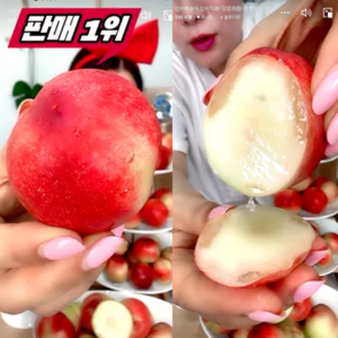 [프리미엄] 신비복숭아 산지직송 고당도 프리미엄 백화점납품, 1박스, 신비복숭아 대과 1.5kg (12-15과 내외)