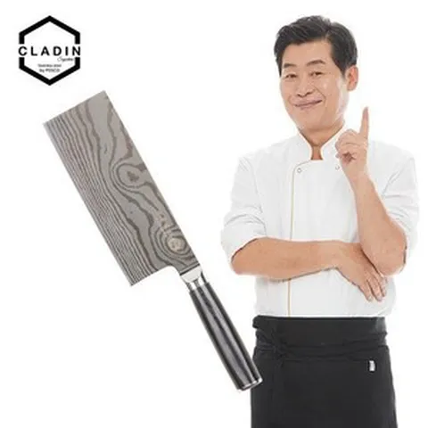 이연복 중식도 클래딘 시그니처 중식도 단품출시!, 1개