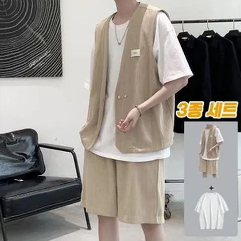 남성 정장 조끼 반팔 티 반바지 3종 세트 여름 빅사이즈 트레이닝복 세트