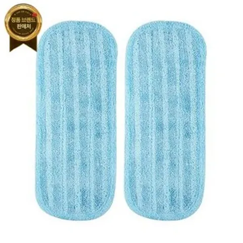 텐바이텐 오토비스 고급형극세사