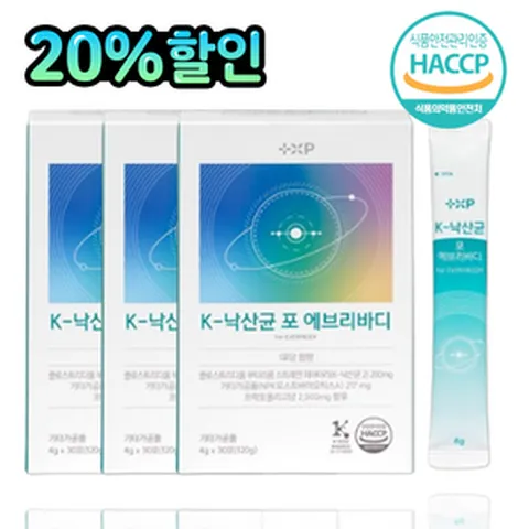 [O.H.S] K낙산균 포 에브리바디 프로바이오틱스 프리바이오틱스 포스트바이오틱스 3종 온가족 에 좋은 유산균 영양제 식단 약 국 판매용 과민성 대장 변비 설사 면역 저포드맵, 3박스, 30회분