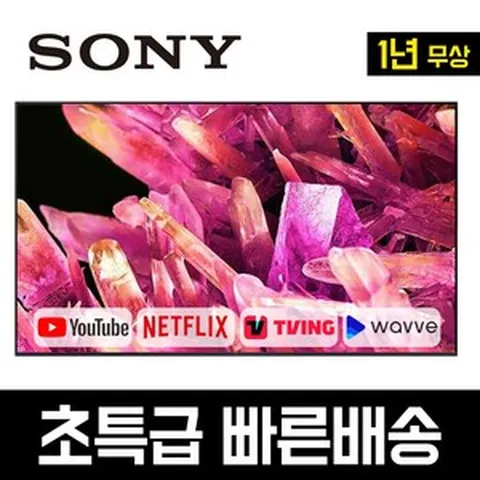 SONY 85인치 4K 스마트 TV XR85X85J (5.1채널 사운드), 수도권 벽걸이설치