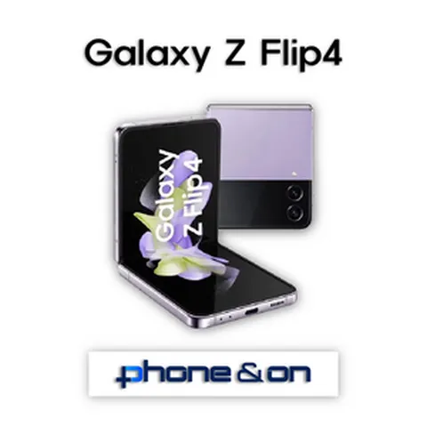 (대단한형제들) 삼성 갤럭시 Z플립4 5G 256GB 512GB 3사호환 공기계 자급제 리퍼폰 SM-F721, 만족도 최상 특S급, 블루