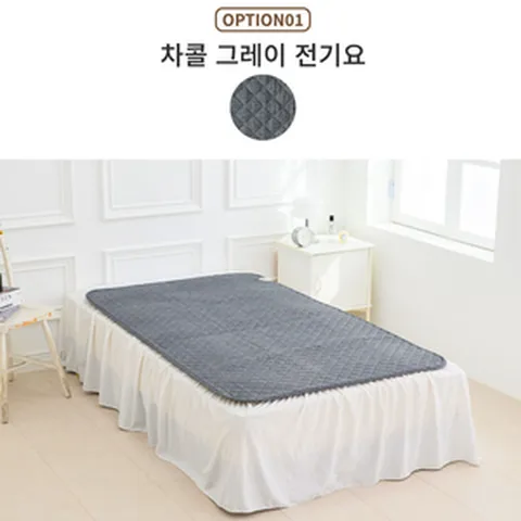 [한일의료기] [2024년] 30년 전통과 신뢰의 고급 전기요 전기매트 전기장판 캠핑용 온열매트 1인용 2인용 슈퍼싱글 퀸 더블 캠핑 프리볼트 국내용 220v 해외용 110v 볼트, 01.차콜 그레이, 싱글(100*180cm)