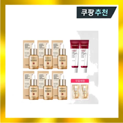 [센텔리안24] 엑스퍼트 마데카 쏙앰플 6병+크림2개+무료체험분2매