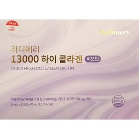 (한정)라디메리 13000 하이콜라겐 비오틴 28병, 1개, 1.4L