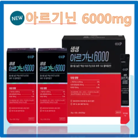 라라올라 운동전후 남성 여성 추천 하루 한포 액상 아르기닌6000 아미노포텐, 1세트, 90회분