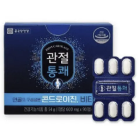 종근당건강 관절통쾌 콘드로이친 비타민D 42정 2개