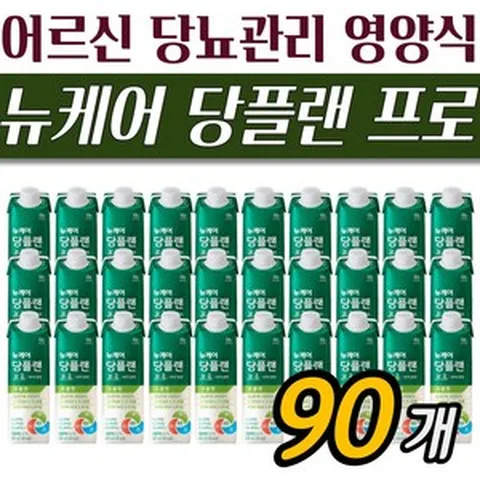 당플랜 당뇨식 뉴케어 영양 밸런스 한팩 환자식 곡물맛 식사대용 90팩 프로 당뇨환자, 230ml