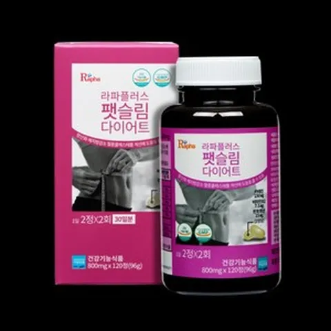 라파플러스 팻슬림, 1개, 60정