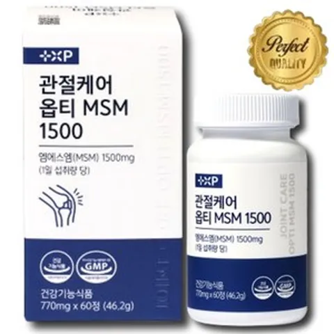 손목 관절 연골 보궁 엠에스엠 미국산 MSM 식이유황, 1세트, 60정