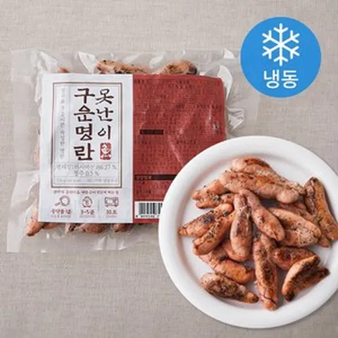 못난이 구운 명란 (냉동) 250g 1개