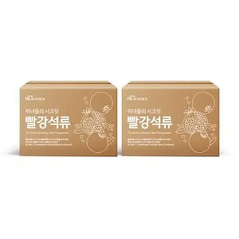 미녀들의 시크릿 빨강석류 실속형 50포 2박스 (총 100포), 없음, 2개