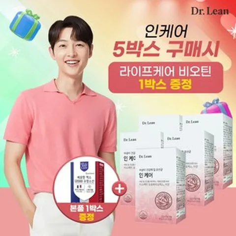 [닥터린] 유해균 억제 기능성 질유산균 인케어 30포 x 5박스 + 라이프케어 비오틴+쇼핑, 상세 설명 참조, 상세 설명 참조, 상세 설명 참조