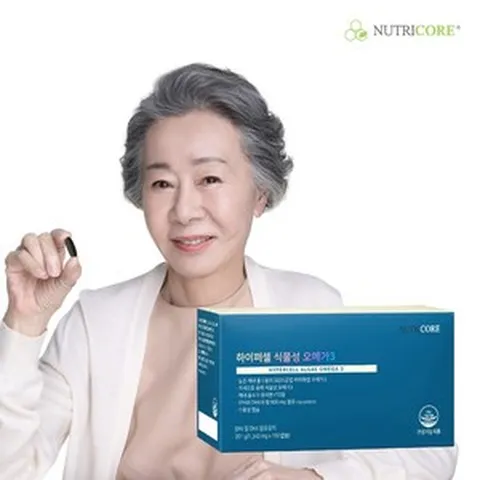 뉴트리코어 하이퍼셀 식물성 오메가3 4+1개입, 5개, 150정