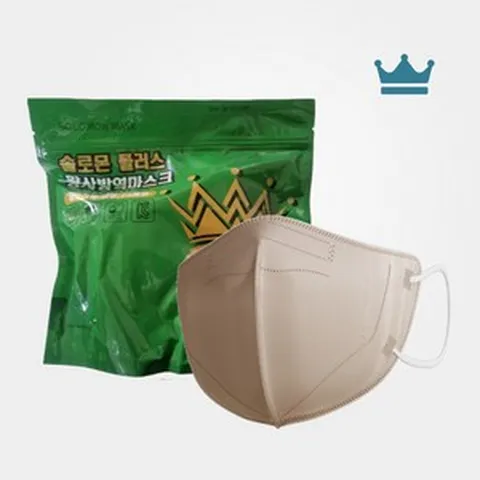 솔로몬 플러스 KF94 새부리형 마스크 대형 귀안아픈, 3개, 베이지, 25매입