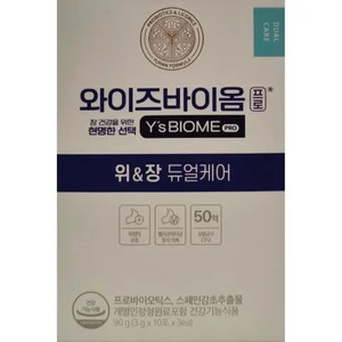 유한양행 와이즈 바이옴프로 위앤장 듀얼케어, 30개, 3g