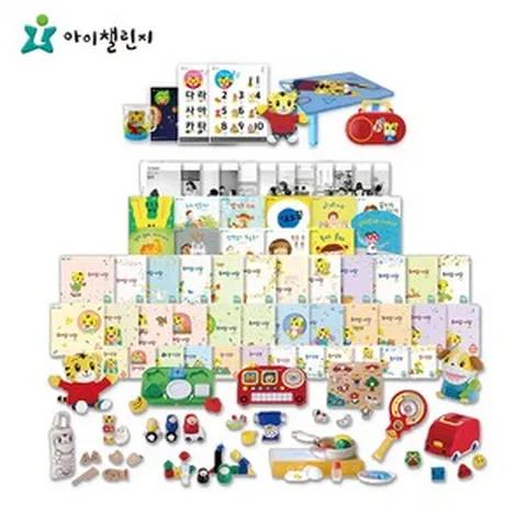 아이챌린지 13~36개월 월령프로그램 (1년구독) 영유아 통합발달 홈스쿨링, 12회 구독(APP+WEB시청), 27개월아기 시작_3세
