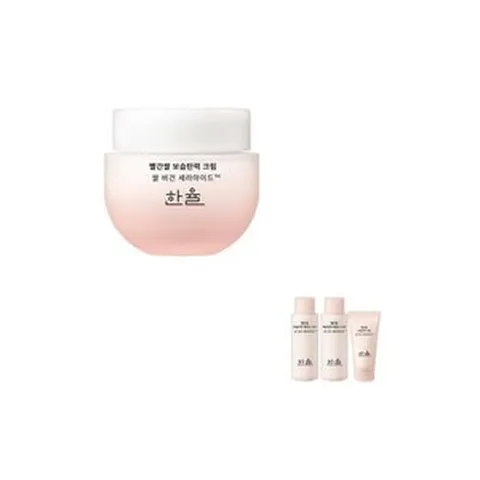 한율 달빛유자 수면팩 70ml +