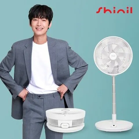 신일 14인치 접이식 무선 폴딩팬 가정용 선풍기 캠핑 선풍기 무소음 저소음, 단일속성, 신일14인치 무선선풍기