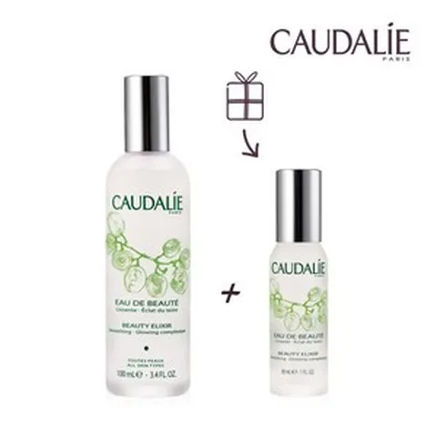 [꼬달리(화장품)] [꼬달리] 뷰티 엘릭시르 기획세트 (30ml 정품 증정), 1개