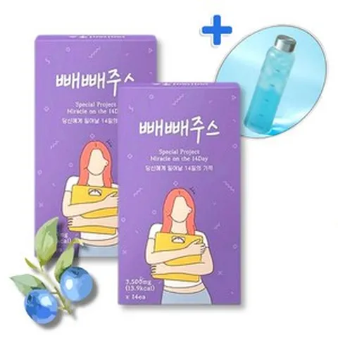 2박스 구성 빼빼주스 오리지널 14일의 기적 (6주분), 49g