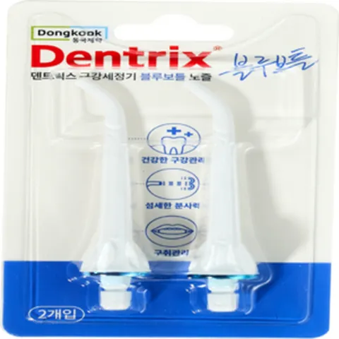 동국제약 덴트릭스 구강세정기 블루보틀 노즐2Px2입(블리스터), 2개