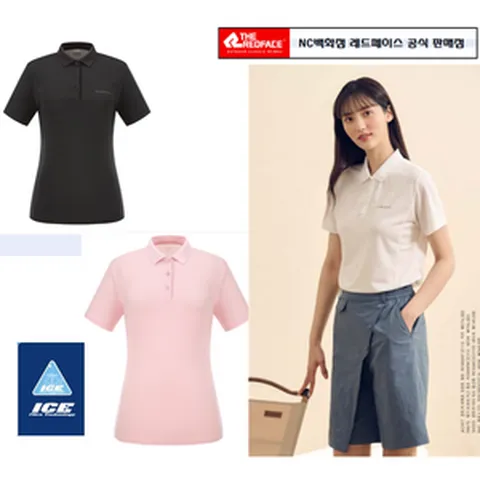 레드페이스 24년 여름 여성 60%매장 판매 1위 베스트 상품!!! 여름 아이스 쿨 티셔츠 땀배출 쭉!!! 골프 등산 캠핑 작업복 간편한 출근룩 편한 깔끔한 카라티셔츠