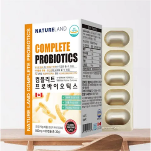 [비타그루] 변비에 좋은 변비 유산균 알약 신바이오틱스 100억 보장 2개월분, 2박스