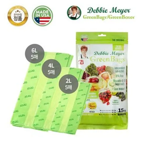 데비마이어 그린백 15매, 없음, 1개