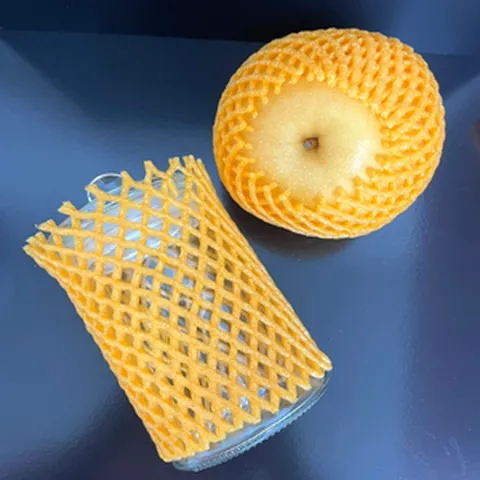 [1+1] 그물망 포장 대 네트 과일 14x7cm 주황색 보호