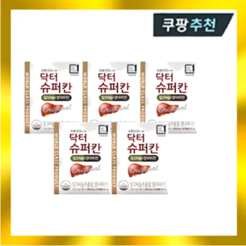 닥터 슈퍼칸 밀크시슬 멀티비타민 1000mg x 30캡슐 5개 에이치엘사이언스, 30정