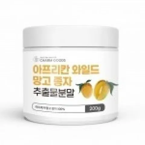 와일드망고씨앗추출분말 200g 단위 병스푼, 1개, 상세페이지 참조