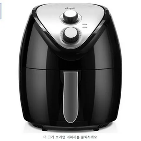 재원전자 버디쿡 에어프라이어 대용량 3.9L