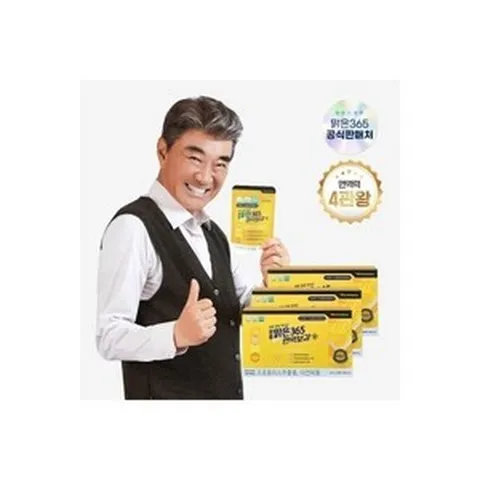 광동맑은365 면역보감 3개월 흡수빠른 호주산 프로폴리스 아연 항산화 감초 홍삼 식약처인정, 광동맑은365 면역보감 3개월 흡수빠른 호주산 프로폴리, 3개