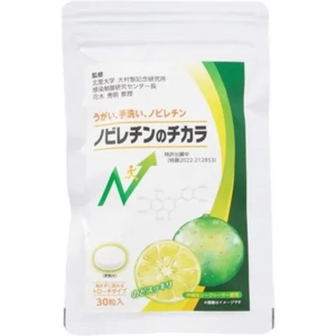 The Power of Noviletin 일본직구 퓨어 쓰롯 노빌레틴의 힘 마스크 벗은 후 뉴 습관 30개 이지 배리어 오키나와 블루컷 시퀀서 노벨리틴 핥기 타입, 사이즈