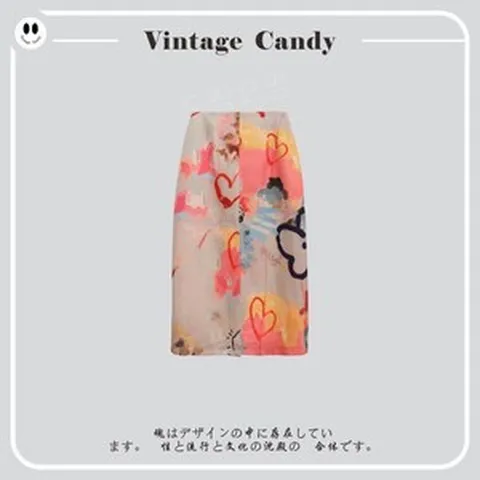 여배우의사생활 오윤아 빈티지스커트 유화스타일 치마 봄가을코디